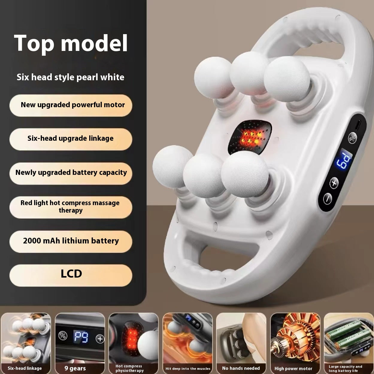 Fascia Charging And Hot Compress Multifunctional Massager