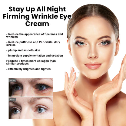USA ONLY: Firming And Moisturizing Skin Repair Eye Cream