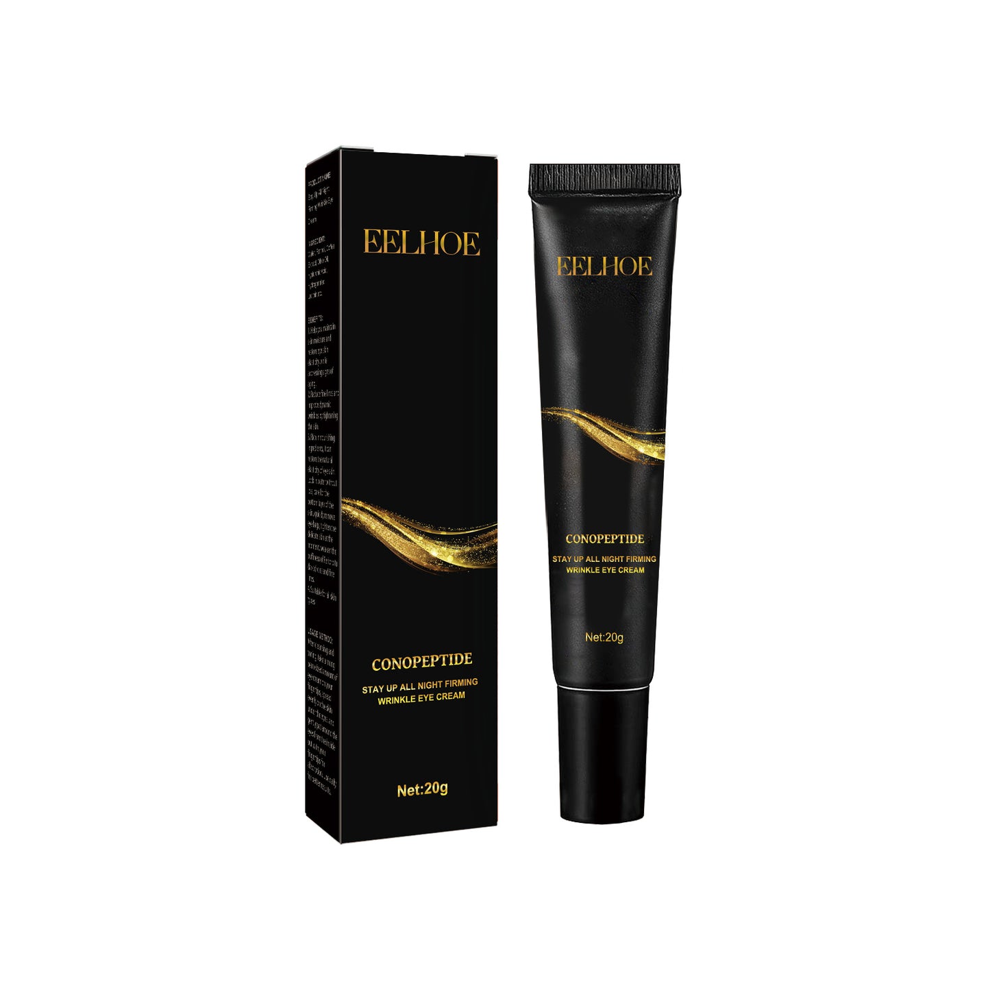 USA ONLY: Firming And Moisturizing Skin Repair Eye Cream