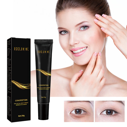 USA ONLY: Firming And Moisturizing Skin Repair Eye Cream
